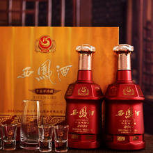 淘金币可用：西凤酒 15年珍藏 52度 凤香型白酒 480ml*2瓶 礼盒