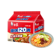 plus会员：白象  红烧牛肉面五连包139g*5包 120克大面饼