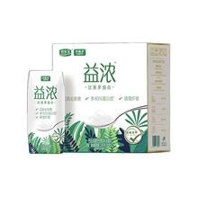 君乐宝 益浓0添加蔗糖酸奶 200g*24盒*1箱