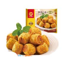 正大食品 正大 煎炸食材 小吃 空气炸食材 肉卷 泰香Q卷（原味）300g