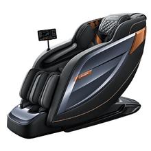 国家补贴：WMC-S570 按摩椅 幻影灰