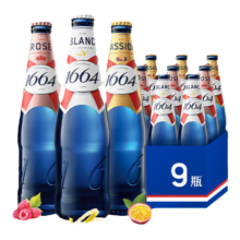 法式1664 精酿啤酒 经典白啤 桃红法蓝听装 500ML*9罐