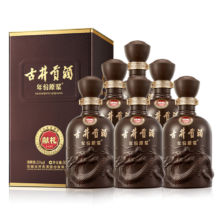 古井贡酒 年份原浆献礼版 50° 浓香型 500ml 6瓶