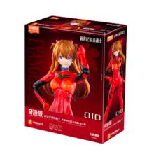 布鲁可积木 新世纪福音战士 EVA 式波·明日香·兰格雷 手办玩具（战斗服）