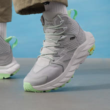 淘金币可用：HOKA Kaha 2 Low GTX 男女徒步鞋