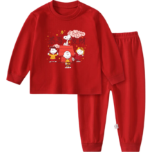 史努比（SNOOPY）儿童本命年内衣套装 1套
