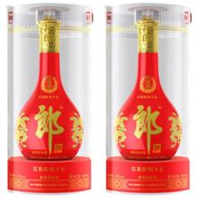 郎酒 红花郎酒 红十五 53° 酱香型 500ml 2瓶