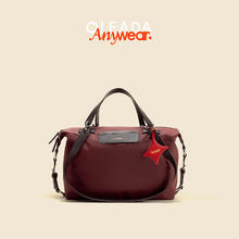 限移动端：悠旅达 欧莉艾达 男女 Anywear 防水托特包 Anywearduffle