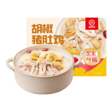 海底捞 胡椒猪肚鸡 665g/盒 半成品火锅底料 加热即食 快手菜 2盒