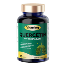 VICARING 二氢槲皮素肺清片 高含量铁皮石斛 养肺润肺 90粒