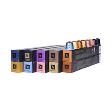 NESPRESSO 遇意悠长 咖啡胶囊组合装 混合口味 100颗