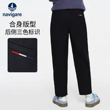 navigare 意大利小帆船 童装 保暖卫裤