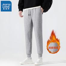 真维斯 加绒休闲裤2加厚保暖束脚卫裤 灰色