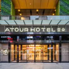 亚朵集团 408元1晚 单早多店通兑 全国多品牌