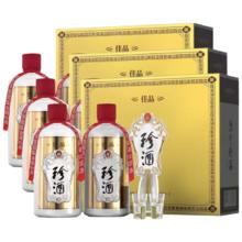 珍酒 佳品经典 53° 酱香型白酒 6瓶 500ml