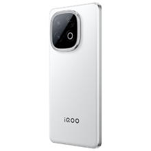 国家补贴：iQOO Z10 Turbo+ 5G手机 12GB+256GB 云海白