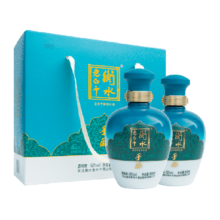 衡水老白干 古法手酿礼盒 52度 500ml*2瓶 礼盒装