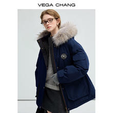 VEGA CHANG 安心绒3.0版 女士三防羽绒服 貉子毛工装派克服女外套