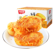 味滋源 肉松蛋糕代餐面包 500g1斤装办公室下午茶糕点心休闲零食
