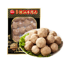 思念 潮汕牛肉丸 252g