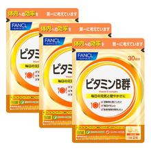 芳珂 维生素B 60粒*3袋 成人营养补充