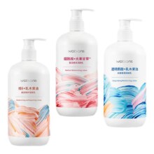 屈臣氏 维E身体乳 柔滑保湿润肤乳 补水滋润 500ml*2件