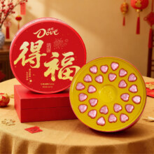 德芙（Dove）牛奶巧克力 24粒心语