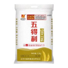 五得利 八星雪花面粉 中筋白面小麦粉 2.5kg 面条馒头饺子用
