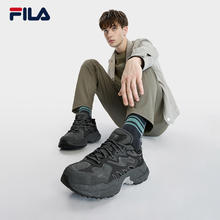 FILA 蕨草鞋|男鞋FILA 斐乐官方子老爹鞋春季黑色厚底鞋子休闲鞋运动鞋