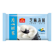 京东PLUS：广州酒家 利口福 汤圆 芝麻味 560g