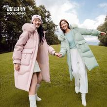 波司登 冬女中长款可脱卸帽时尚甜美休闲厚羽绒服外套