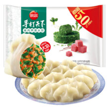 思念 手打天下自己水饺1.08kg*5件任选