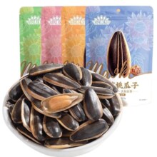 洽洽 五香瓜子 500g*3袋