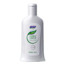 妇炎洁 本草精华抑菌洗液 168ml 私处护理止痒杀菌去异味 1瓶装含冲洗器
