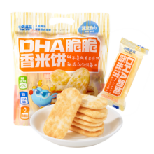 小鹿蓝蓝 DHA脆脆香米饼特添加DHA藻油儿童营养米饼磨牙饼干宝宝零食 DHA脆脆香米饼1袋/120g