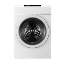 国家补贴：海信 棉花糖E7Q系列 WH130E7Q 热泵式洗烘一体机 13kg