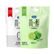 PLUS会员：君乐宝 简醇0蔗糖酸奶  100g 20袋 混合口味