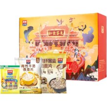 西麦 缤纷礼盒 即食燕麦片1.49kg