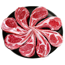 缤鲜 山东 原切法式羊排 2斤净重 新鲜羔羊 战斧羊排 烧烤食材