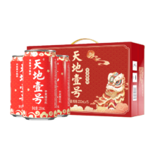 再降价：天地壹号 低糖0脂 230ml*15