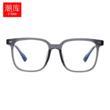 潮库 TR方框近视镜+1.61防蓝光镜片