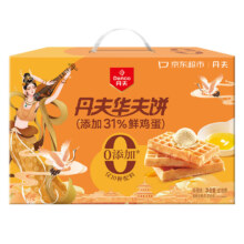 丹夫 京东联名 华夫饼 618g/箱 年货礼盒 健康早餐蛋糕零食送礼