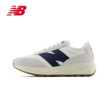 88VIP会员：new balance 男女款复古运动鞋 U370CB