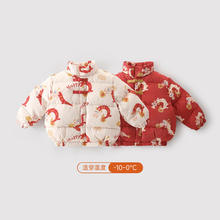 巴厘小猪 儿童加厚羽绒服冬季保暖适合-10-0度（2色可选）