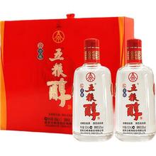 淘金币可用：五粮液 五粮醇 红淡雅 50度 浓香型白酒 500mL*2瓶 礼盒装