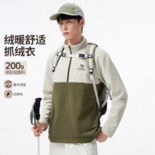 骆驼 抓绒衣2025秋冬休闲套头防风保暖中性半开胸抓绒衣 适合37-38