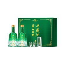 淘金币可用：西凤酒 华山论剑 饮水思源 52度 凤香型白酒 500mL*2瓶