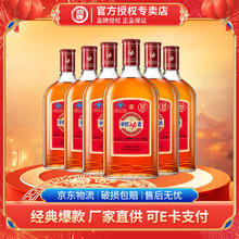 劲牌 劲酒 中国劲酒 35度 680mL 6瓶 整箱装
