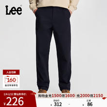 限移动端、京东百亿补贴：Lee 100%棉中腰纯色直筒斜纹布休闲裤 LMB008151204
