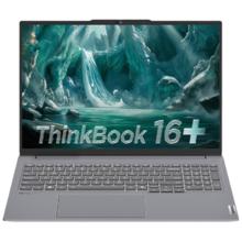 ThinkPad ThinkBook16+ 2025款 Ultra7-255H 16英寸 32G 1T 165Hz 灰色